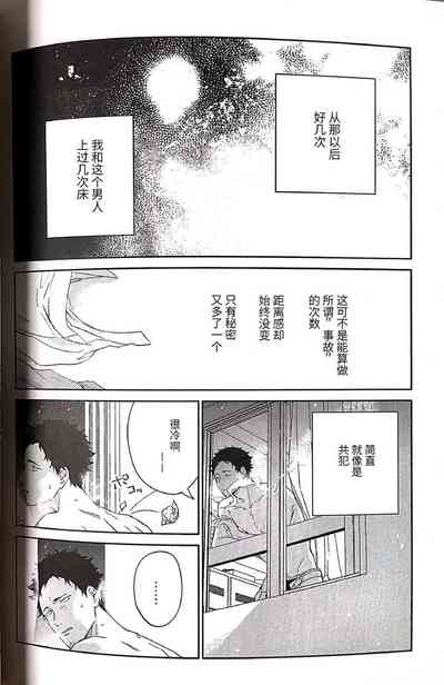第45頁圖
