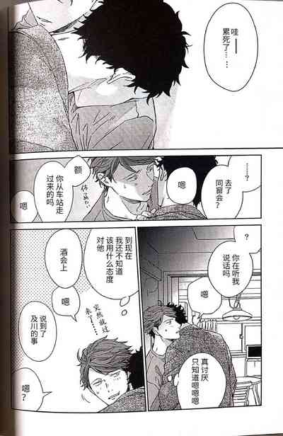 第49頁圖