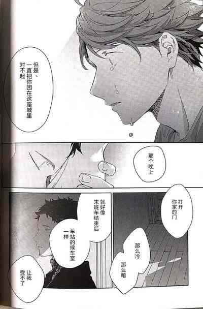 第53頁圖