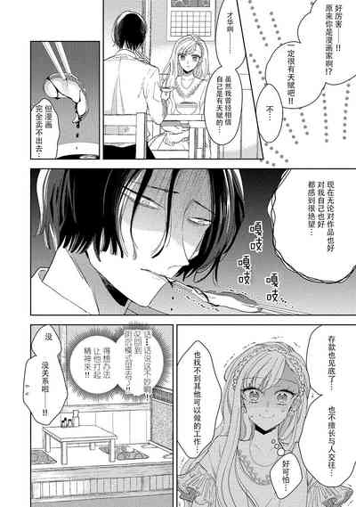 第13頁圖