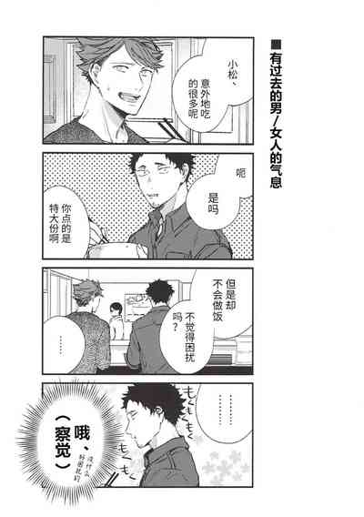 第37頁圖