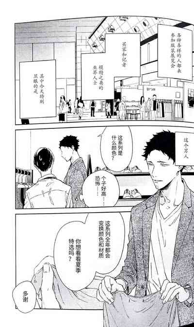 第41頁圖