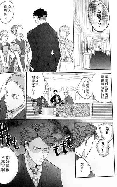 第57頁圖