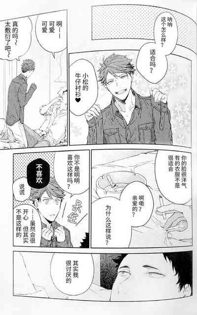 第69頁圖