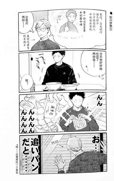 第77頁圖