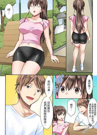 第5页图