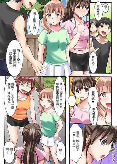 第9頁圖