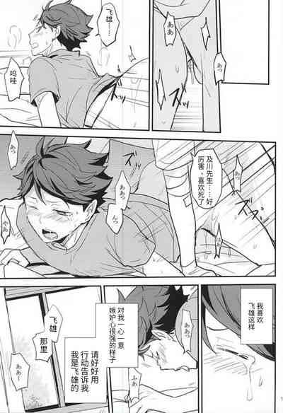 第17頁圖