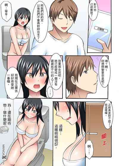 第5頁圖
