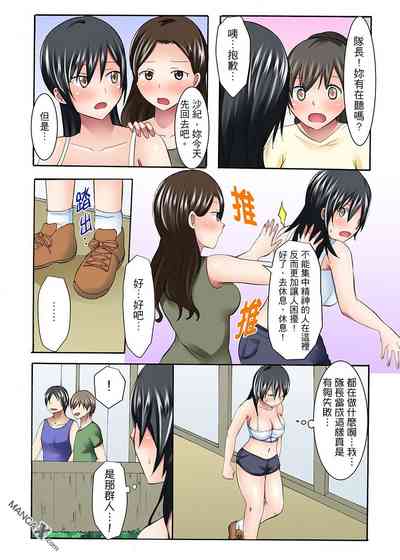 第9頁圖