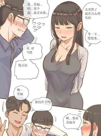 第1頁圖