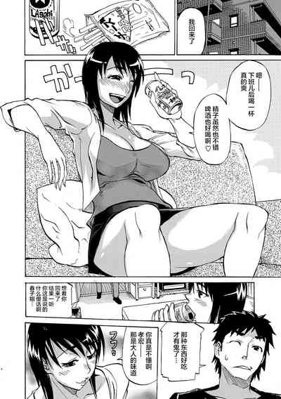 第5頁圖
