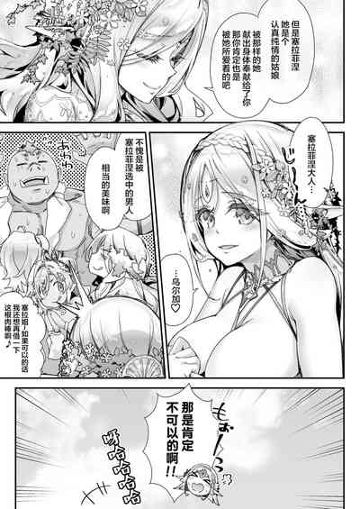 第37页图