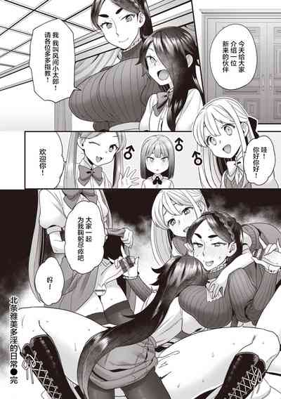 第25页图