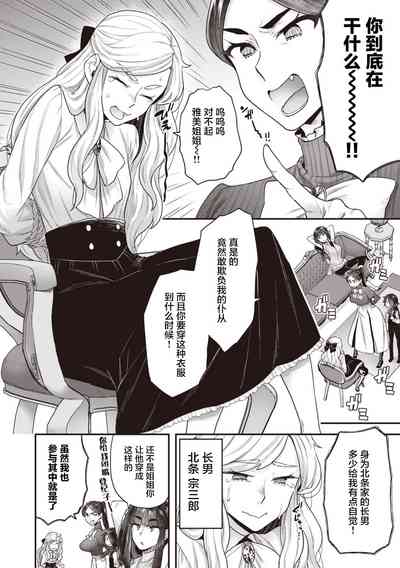 第37页图