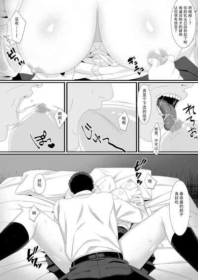 第9頁圖