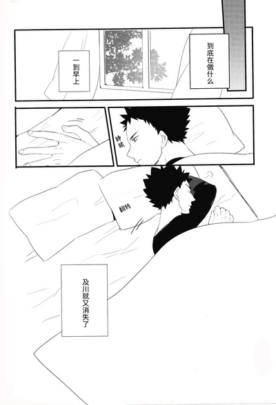 第13頁圖