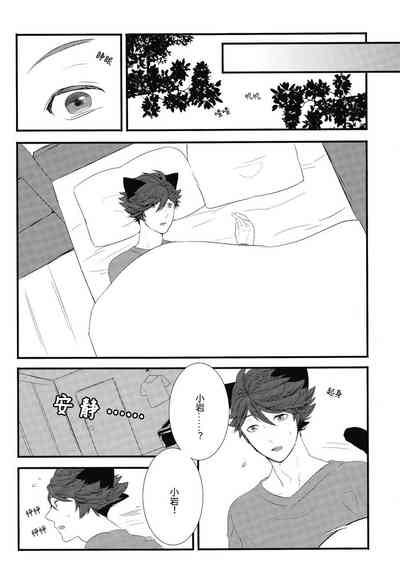 第29頁圖