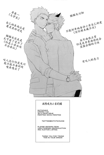 第33頁圖