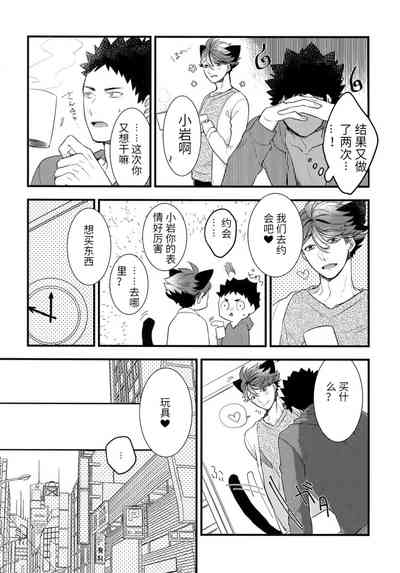 第13页图