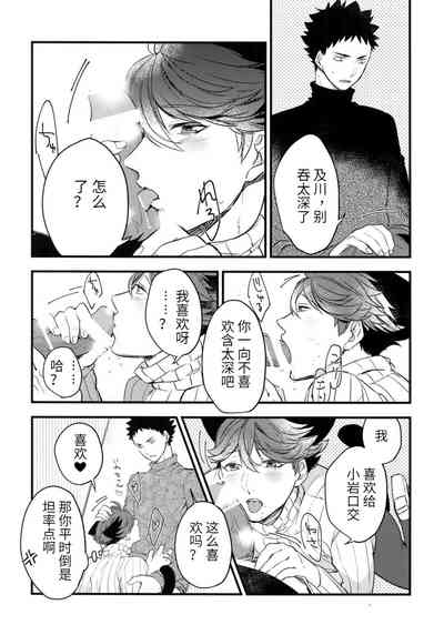 第17页图
