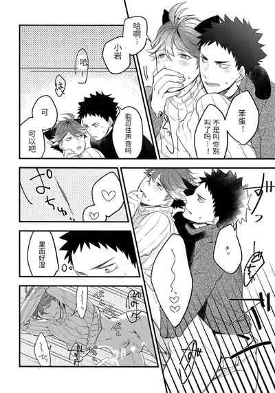 第21页图