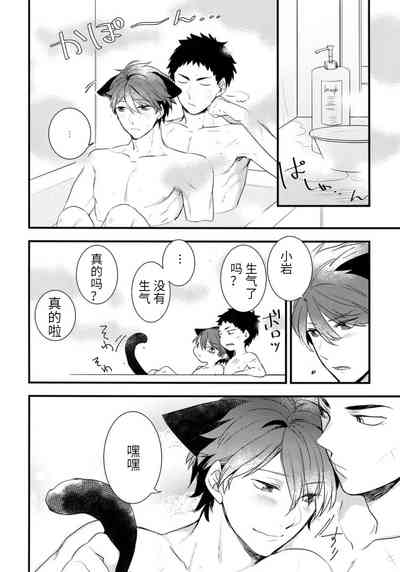 第9页图