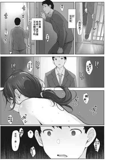 第105頁圖