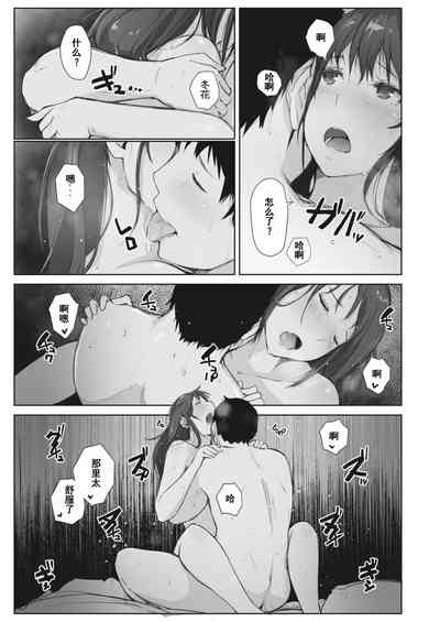 第41頁圖