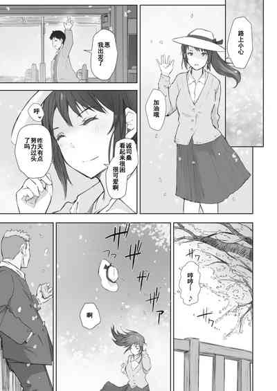 第45頁圖