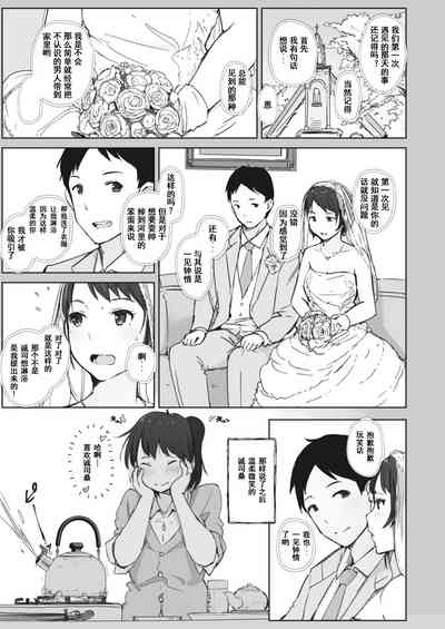 第49頁圖