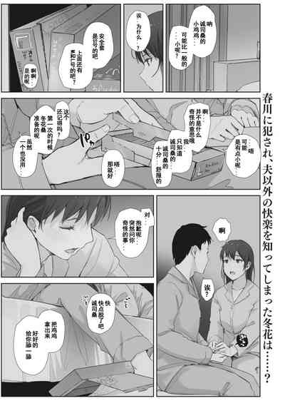 第73頁圖