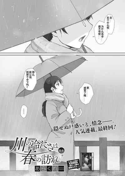 第77頁圖