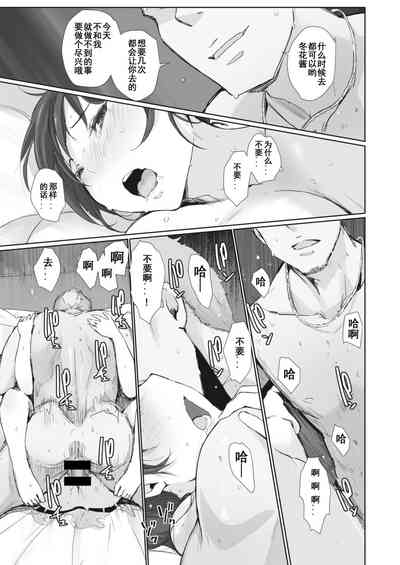 第89頁圖