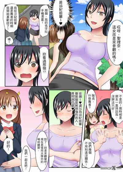 第5页图