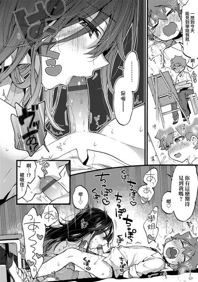 第93頁圖