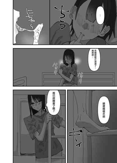 第25頁圖