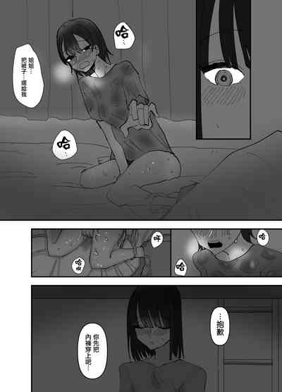 第9頁圖
