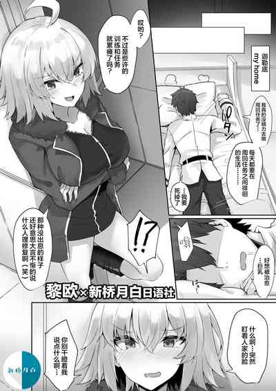 第1页图