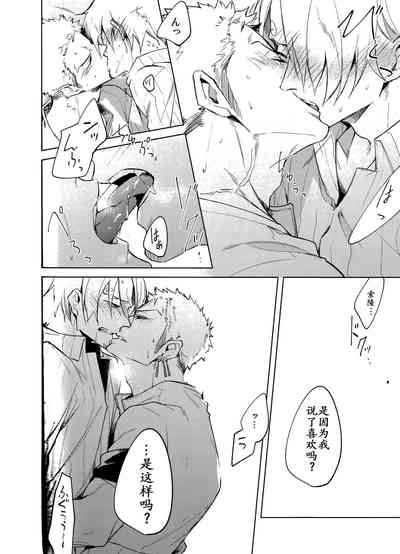 第29頁圖
