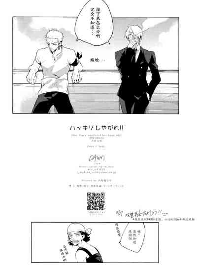 第41頁圖