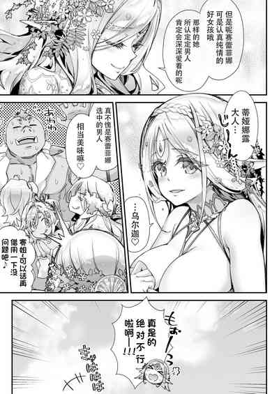 第37页图