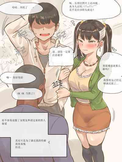 第1页图