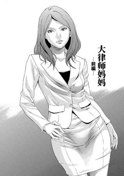 第1頁圖