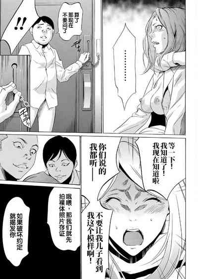 第29頁圖