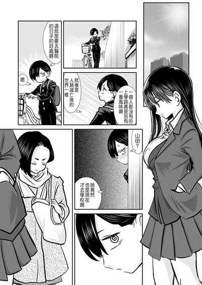第13頁圖