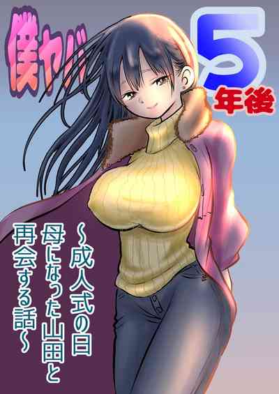 第1頁圖