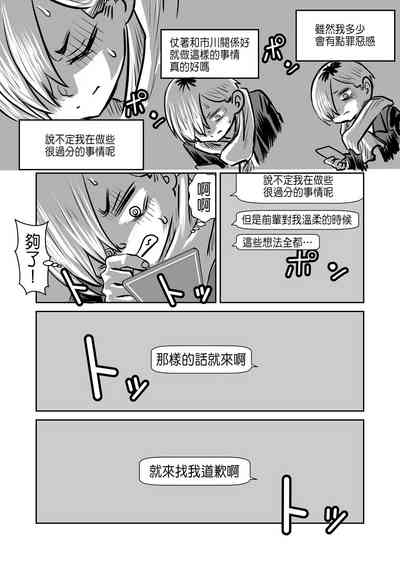 第33頁圖