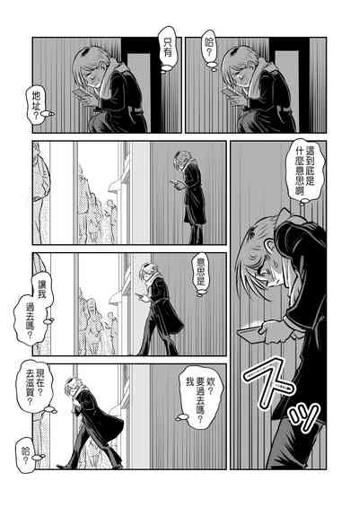 第37頁圖