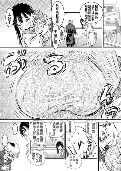 第45頁圖